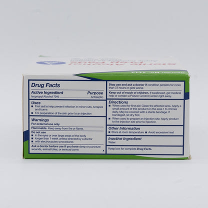 Sterile Alcohol Pads bx/200